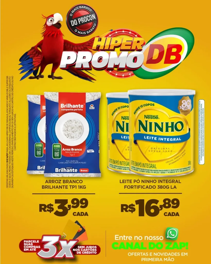 Hiper DB Promo