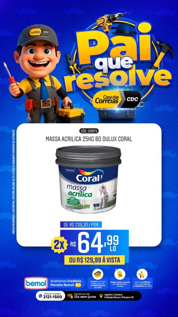 Casa das Correias