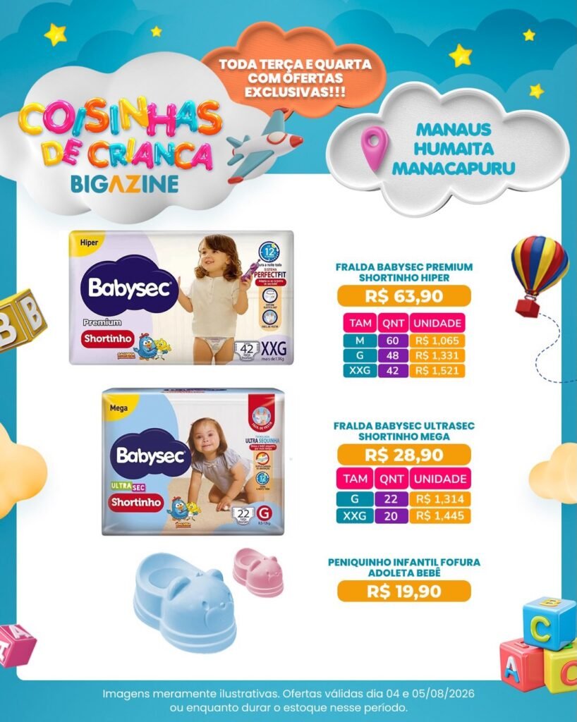 Bigazine