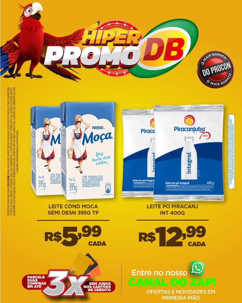 DB Hiper Promo
