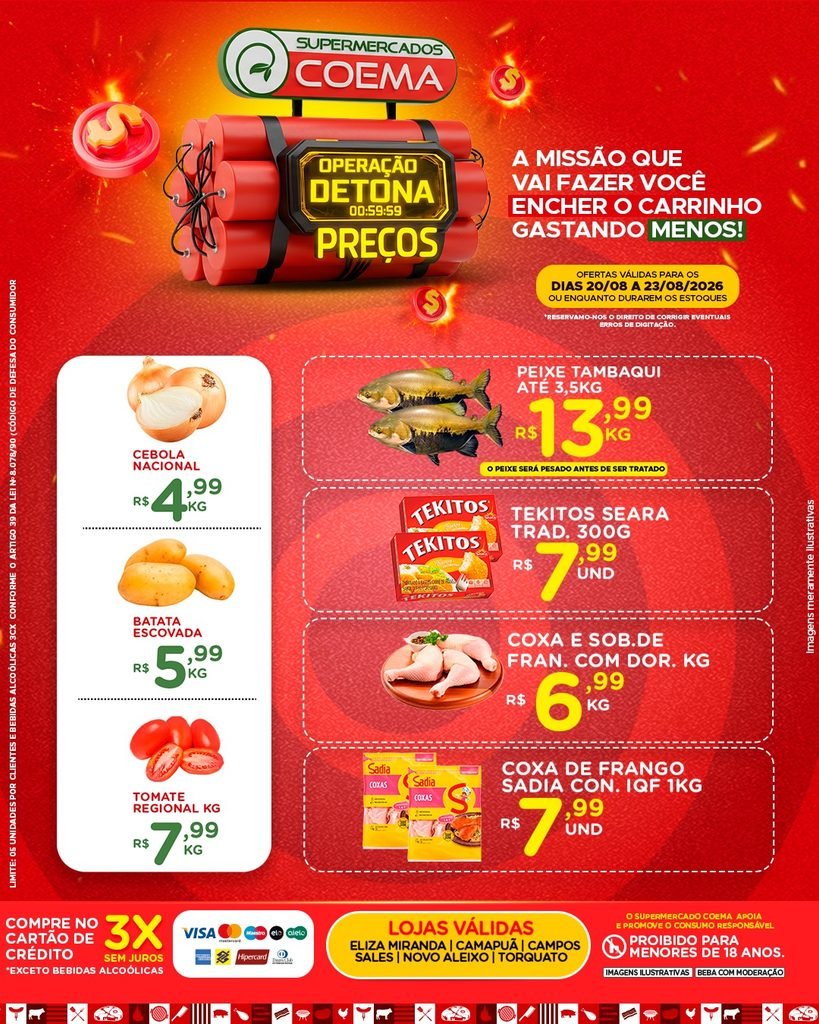 Coema