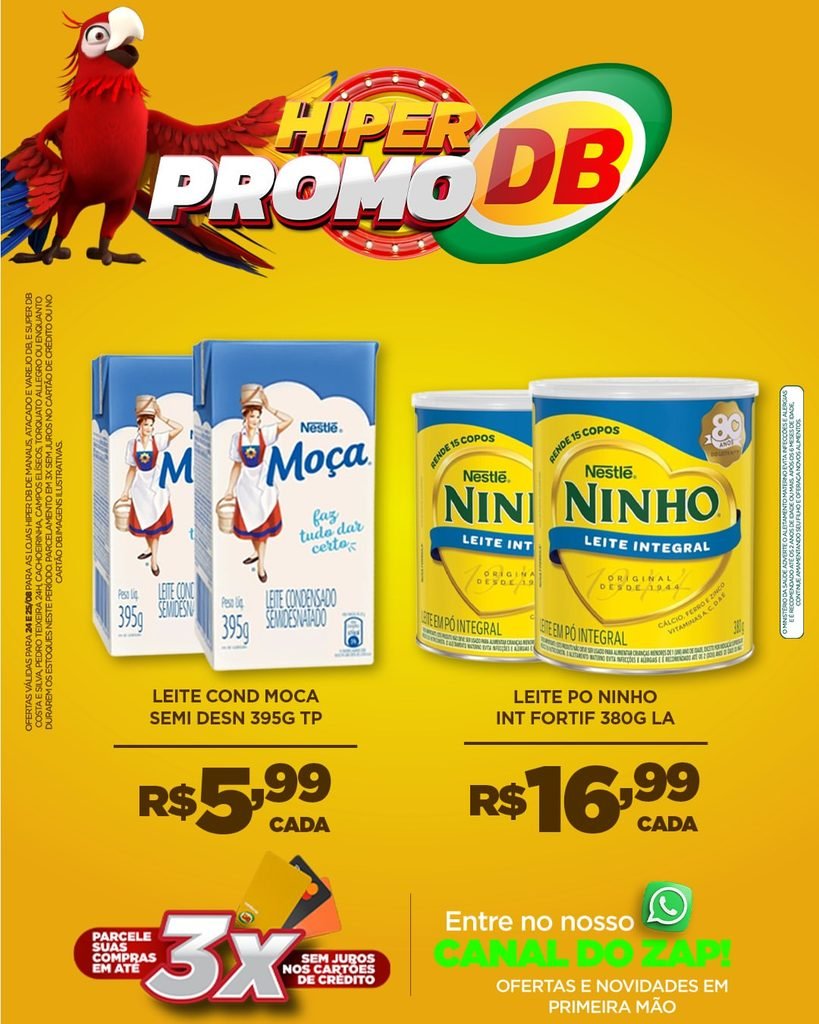 DB Hiper Promo