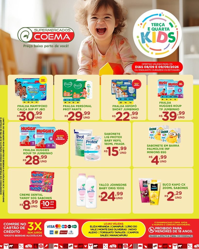 Coema Kids