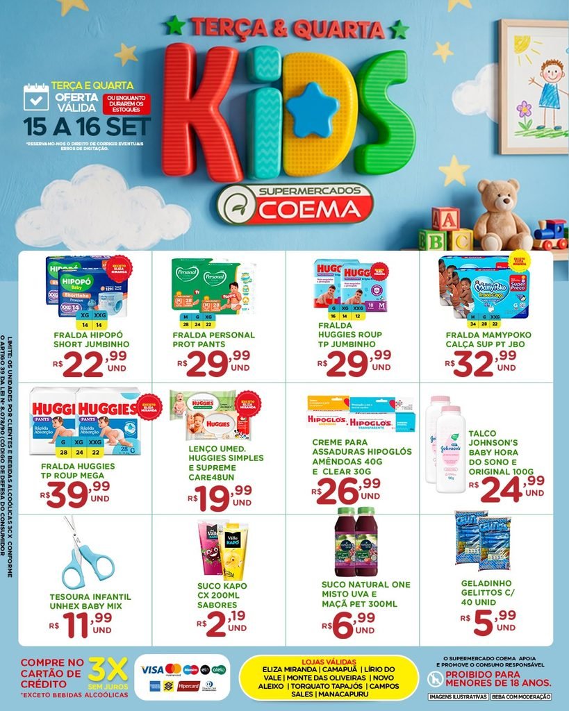 Coema Kids