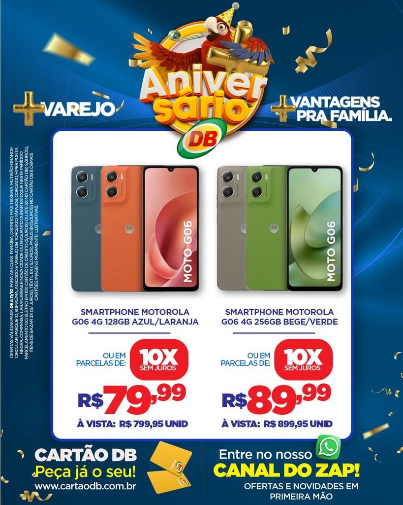DB Celular